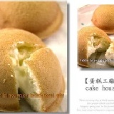 蛋糕泡芙24入 超可愛的蛋糕泡芙又來囉~綿密的蛋糕口感與檸檬口味的奶油