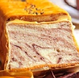 大理石起酥蛋糕 香酥美味原價200元~試吃歡喜特價買一送一，只有500組喔~!!