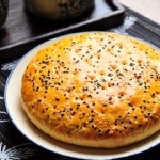 鴛鴦小酥餅 愛吃麻糬的絕對不能錯過這味，鴛鴦紅豆小酥餅。