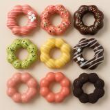 法藍四季-波堤甜甜圈-多種口味 特價：$39