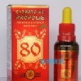 ＊台灣唯一法定代理商＊原裝進口POLENECTAR寶藍80％ 無酒精 附說明書 30ml