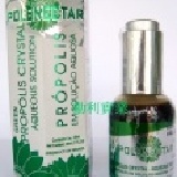 ＊台灣唯一法定代理商＊原裝進口POLENECTAR寶藍50％＊蒸餾水萃取巴西蜂膠 無酒精 附說明書