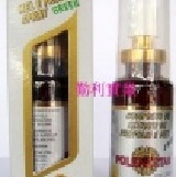 ＊台灣唯一法定代理商＊原裝進口POLENECTAR寶藍40％蜂膠噴劑＊無酒精巴西蜂膠 特價：$400