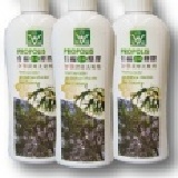 【勤利】原裝進口巴西蜂膠加強潤絲二合一洗髮精 洗髮精 潤絲精 二合一洗髮精 巴西蜂膠