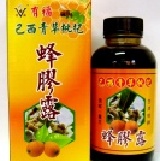 ☆勤利☆原裝巴西青草枇杷蜂膠露☆新品上市 兒童蜂膠,枇杷膏,保養