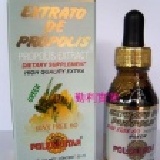 ＊台灣唯一法定代理商＊原裝進口POLENECTAR60％巴西蜂膠 無酒精 附說明書 寶藍