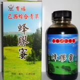 ☆勤利☆原裝巴西青草枇杷蜂膠露☆新品上市 兒童蜂膠,枇杷膏,保養 特價：$750