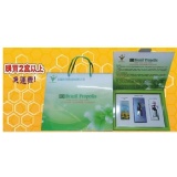 原裝進口巴西蜂膠禮盒優惠組 伴手禮,禮品,身體保養,蜂膠,巴西蜂膠,禮物