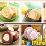 諾貝爾-奶凍捲-牛奶雪露蛋糕