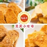 御家族-法式流淚小吐司-香甜奶油 特價：$89