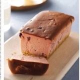 酒漬蔓越莓乳酪蛋糕 特價：$300