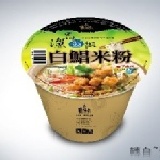 白鯧魚米粉-單碗 特價：$75