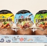 海鮮米粉組 特價：$200