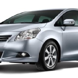 汽車強制險 依公訂價再折210元