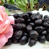 【健康本味】《薄荷金桔》養聲聖品!甘甜清涼又美味~金桔茶熱熱喝更好喝! 600g/特價105元※此品重量調整為600g、並且做了特價喔!