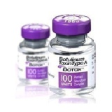 [衝店團] 1人只要5000元就可享用原價12000元的BOT肉毒咀嚼肌 瘦小臉50u單位喔 特價：$5500