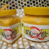 黃金泡菜優惠組 買一送一(買大600g送小300g) 特價：$170