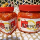 紅金泡菜優惠組 買一送一(買大600g送小300g) 特價：$150