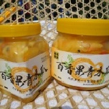 百香果青木瓜 買一送一(買大600g送小300g) 特價：$150