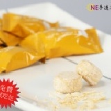 {經典原味}夜明珠免費試吃包『只限20天』 特價：$0