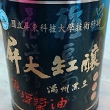 屏大缸釀薄鹽醬油　 特價：$400