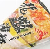 龍蝦沙拉 500g
