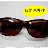 Lafan 偏光太陽眼鏡--深咖啡 特價：$650