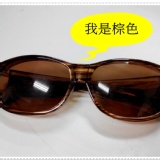Lafan 偏光太陽眼鏡--棕色 特價：$650