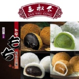 《三叔公》和風綜合大福禮盒(24入/盒)