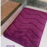 珊瑚絨吸水記憶地墊- 招財紫 40x60cm 特價：$195