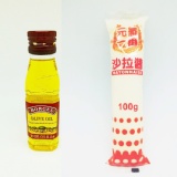 百格仕中味橄欖油125ml+元氣一番沙拉醬100g