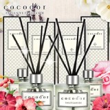 韓國cocodor經典擴香瓶 (擴香瓶 200ml+擴香棒 5支)
