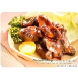 雞胗（70g） 冷凍保存