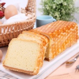 G1起酥蛋糕．原價190元