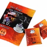 梵谷極品濾卦咖啡