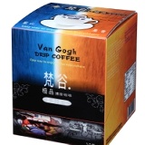 梵谷極品濾掛咖啡
