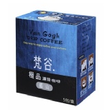 梵谷極品濾卦咖啡