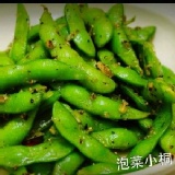 【泡菜小桐】黑胡椒毛豆