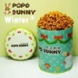 經典甜焦糖...冬天版 特價：$150