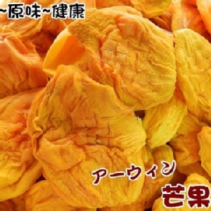 無糖原味愛文芒果乾