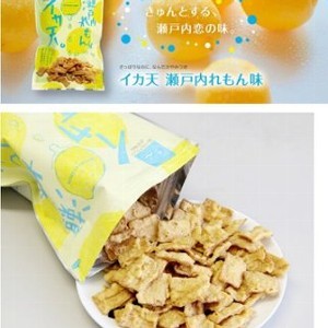 瀨戶檸檬魷魚天婦羅餅乾