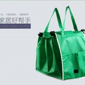 GRAB BAG萬用環保購物袋