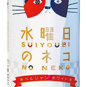 白啤酒水曜日貓咪一箱24瓶