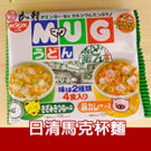 日本NISSIN日清馬克杯麵（豆皮&咖哩）