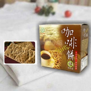 加比山古坑咖啡餅