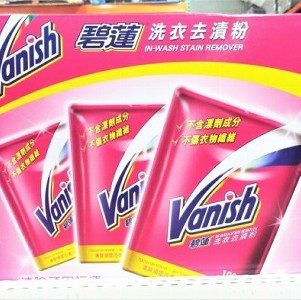 碧蓮洗衣去漬粉 1公斤