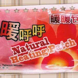 暖呼呼暖暖包 10入裝