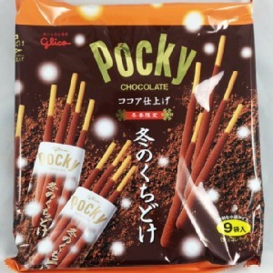 pocky 冬季期間限定版可可粉巧克力棒9袋入