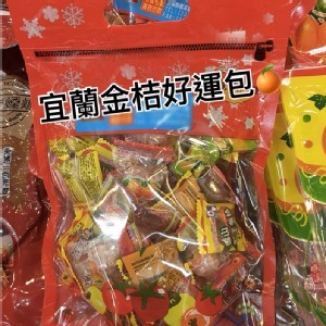 宜蘭金桔好運包