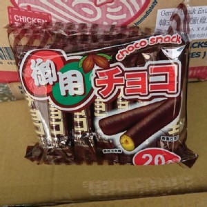 御用巧克力玉米棒